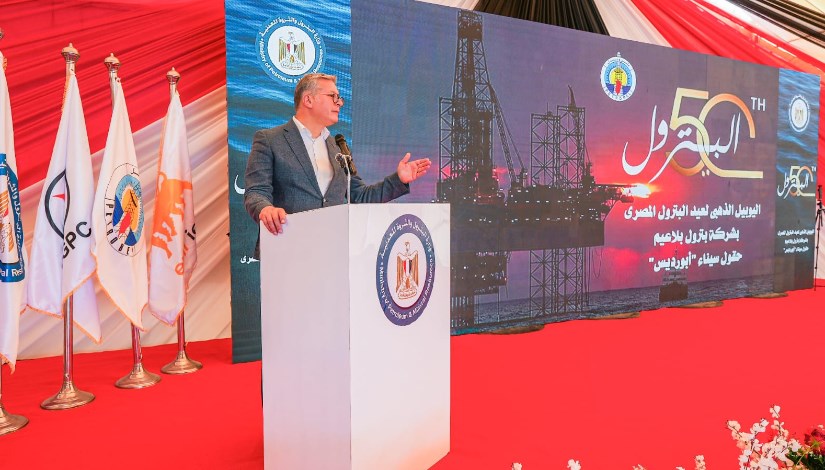 وزير البترول خلال مشاركته باحتفالية من حقول إنتاج أبورديس بجنوب سيناء