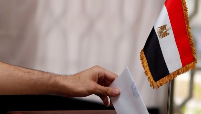 انتخابات مجلس النواب 2025