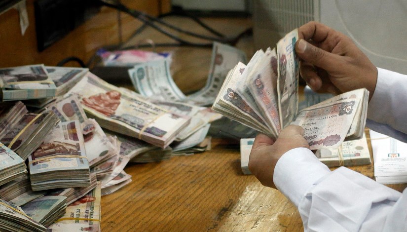 موعد صرف معاشات شهر ديسمبر 2025