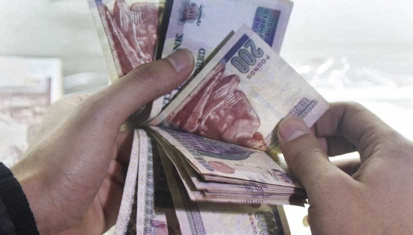 موعد صرف معاشات شهر ديسمبر