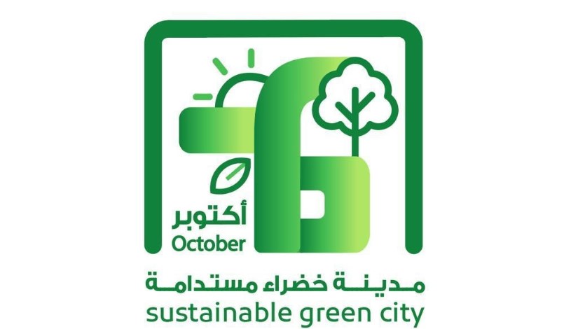 جهاز تنمية مدينة السادس من أكتوبر