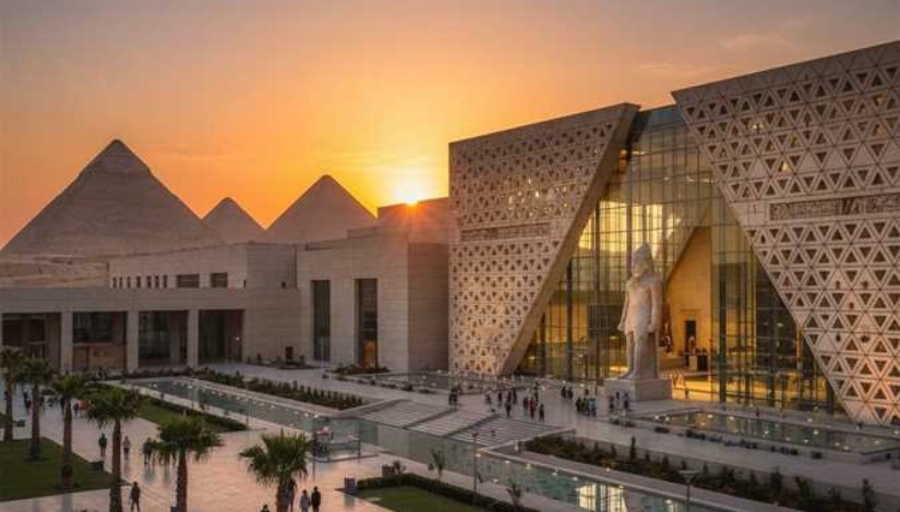 المتحف المصري الكبير
