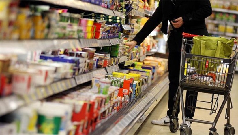 معدل التضخم في مصر