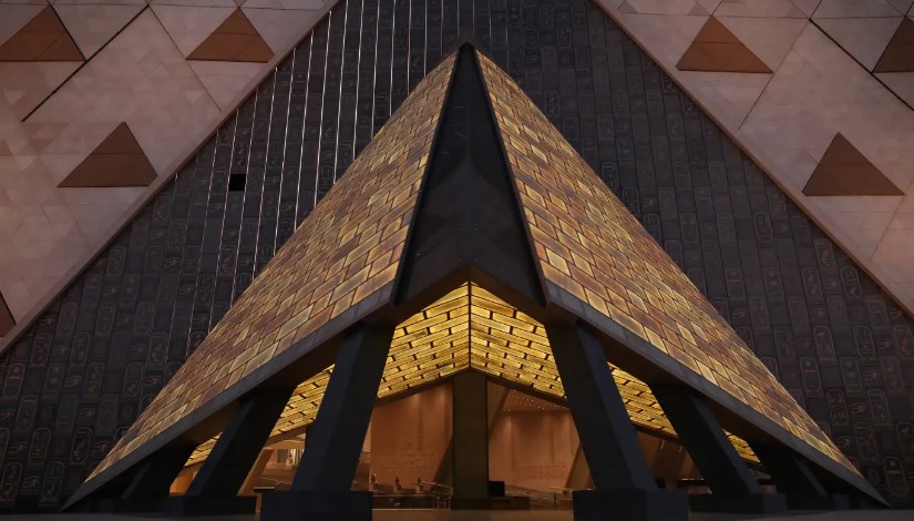 المتحف المصري الكبير