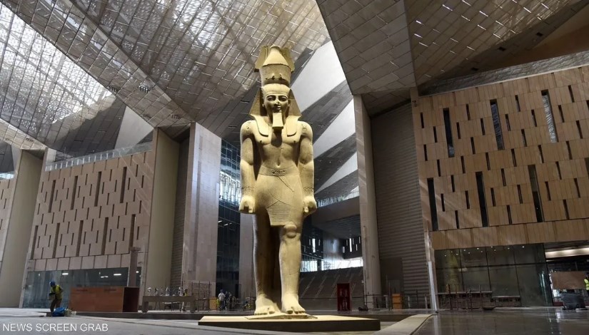المتحف المصري الكبير المتحف المصري الكبير