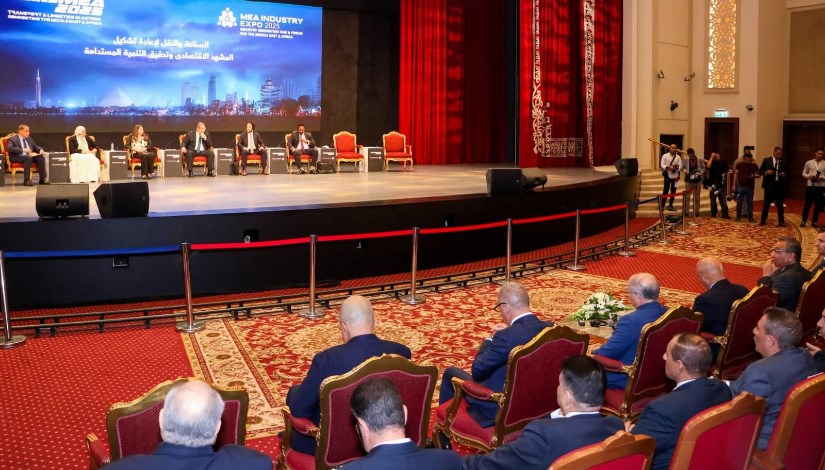 هيئة ميناء دمياط