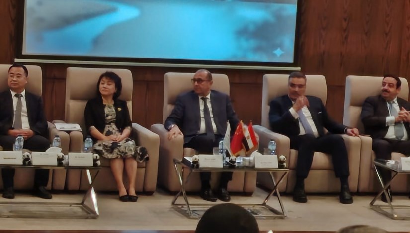 المؤتمر الدولي للتعاون التجاري والاستثماري المصري – الصيني