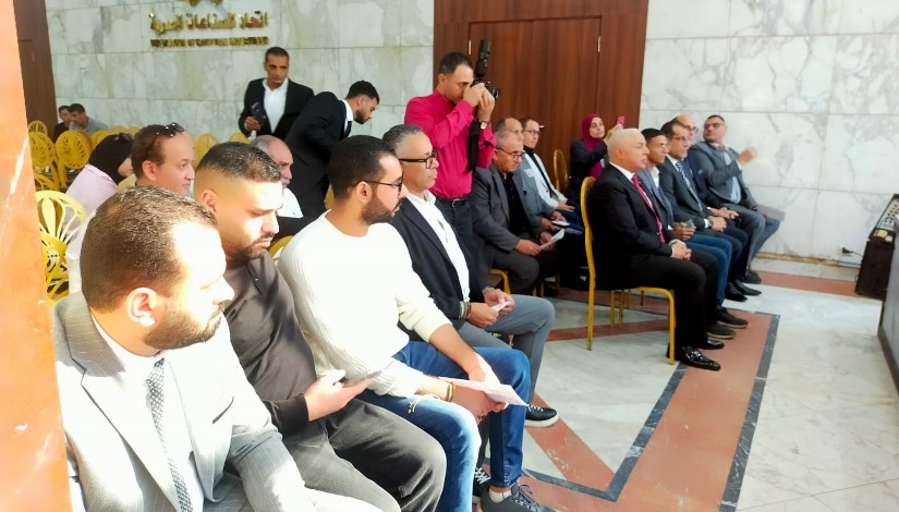 اتحاد الصناعات المصري