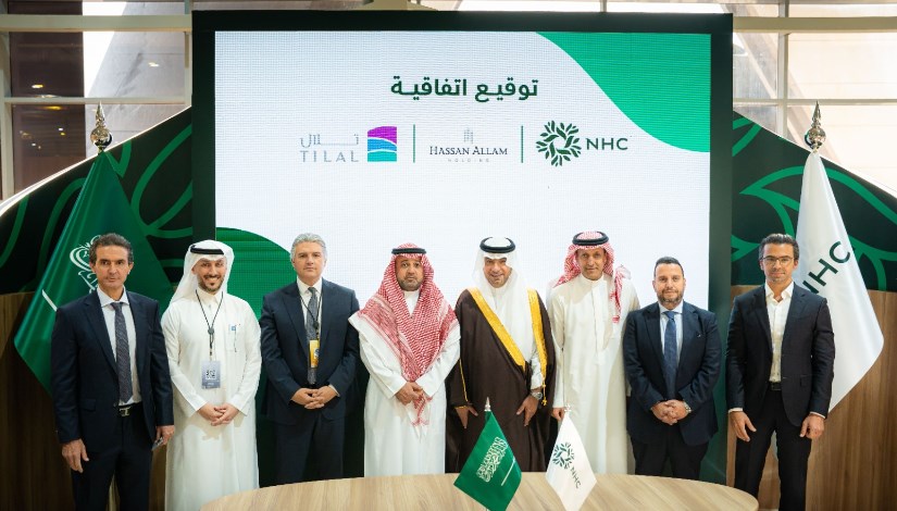 جانب من توقيع الاتفاقية 