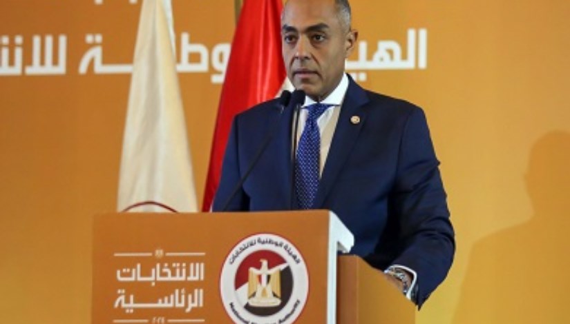 الوطنية للانتخابات