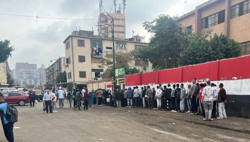 انتخابات مجلس النواب 2025