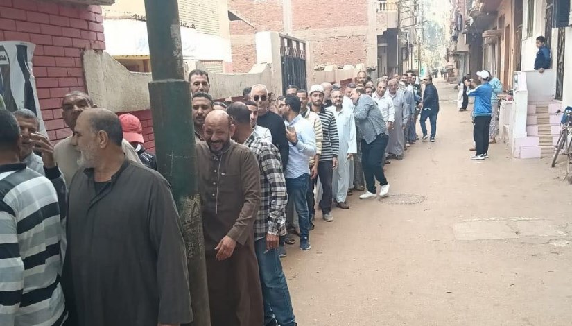 انتخابات مجلس النواب 2025