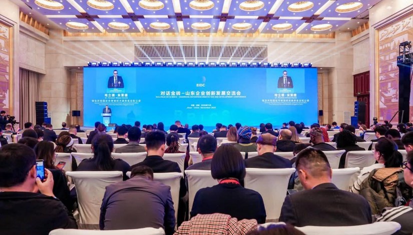 التمثيل التجاري