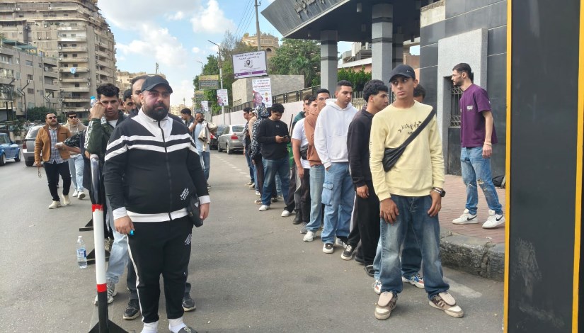 انتخابات مجلس النواب 2025