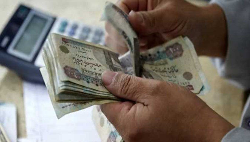 صرف معاشات شهر ديسمبر