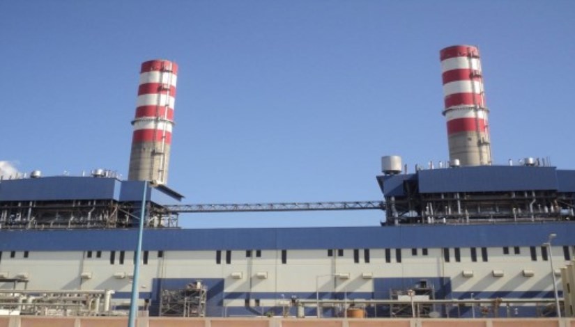 القاهرة لإنتاج الكهرباء