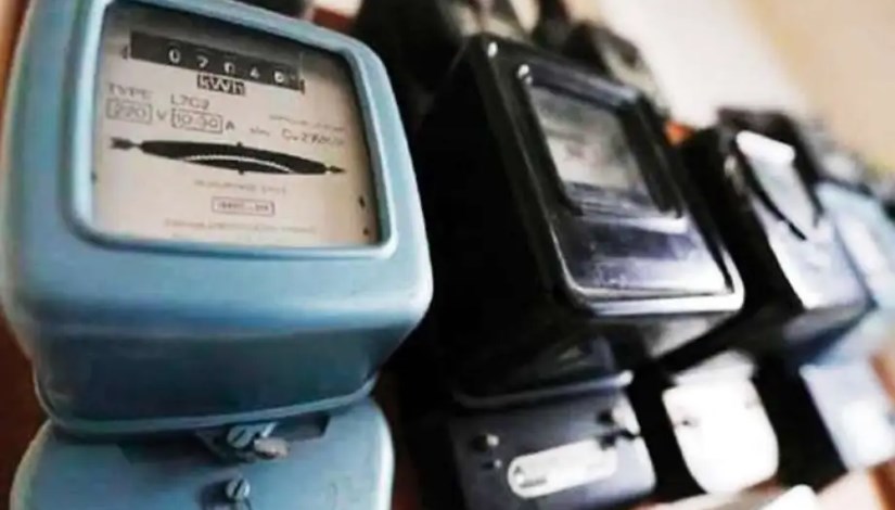 عداد كهرباء قديم- أرشيفية