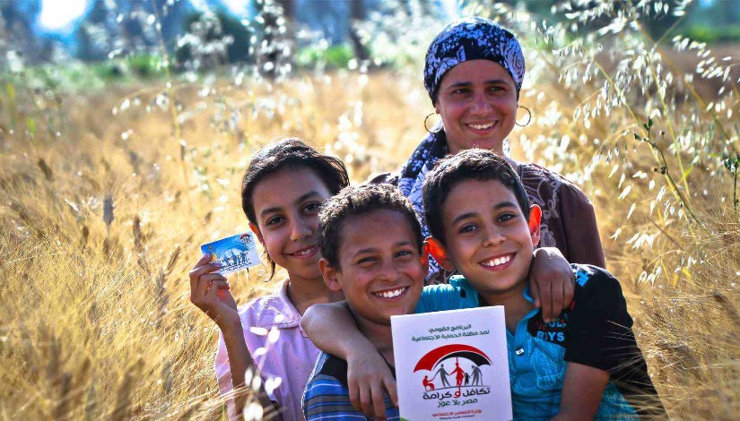 مستحقي الدعم ومعاش تكافل وكرامة