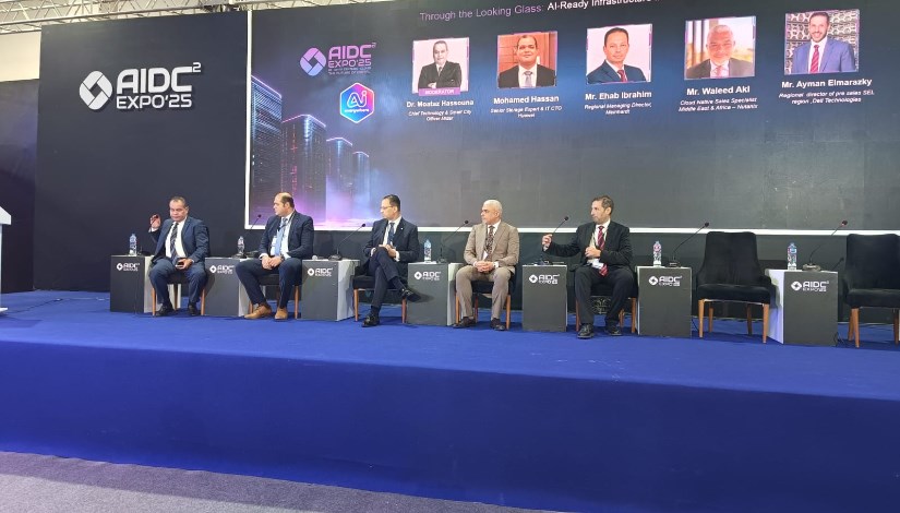 معرض ومؤتمر AIDC 2025