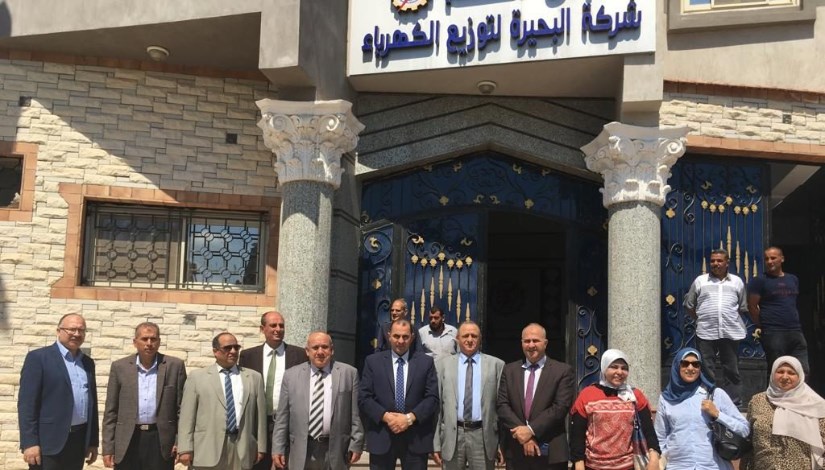 شركة البحيرة لتوزيع الكهرباء