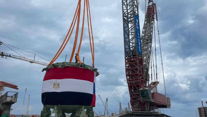 مفاعل الضبعة النووي