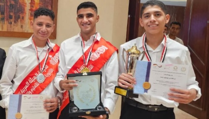 طلاب الهيئة العربية للتصنيع