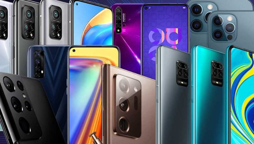 الهواتف المحمولة