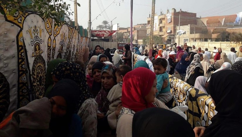 انتخابات مجلس النواب 2025 بمحافظة بني سويف