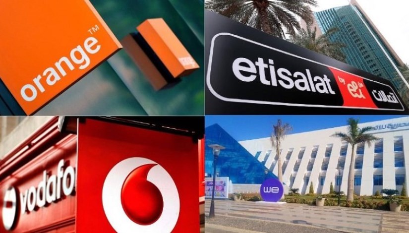 المحافظ الإلكترونية