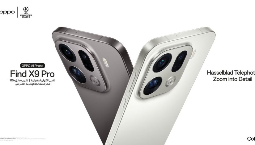 هاتف OPPO Find X9 Pro