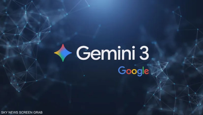 منصة جيميني 3