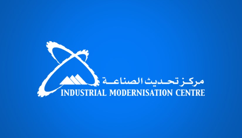 مركز تحديث الصناعة