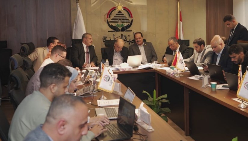 غرفة عمليات حزب الجبهة الوطنية 