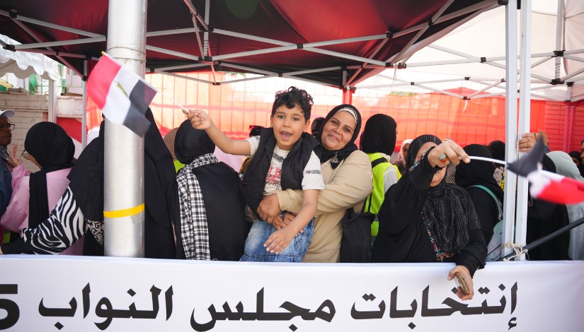 بث مباشر انتخابات مجلس النواب 2025 في مصر لحظة بلحظة