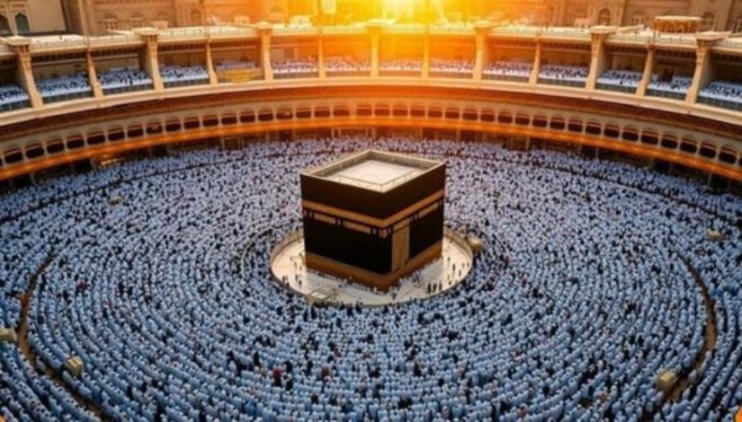 الحج السياحي 2026