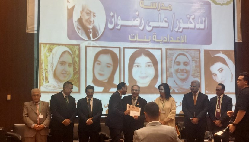 جانب من المؤتمر