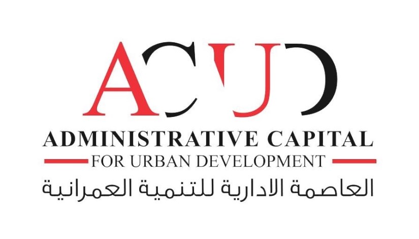 شركة العاصمة الإدارية للتنمية العمرانية