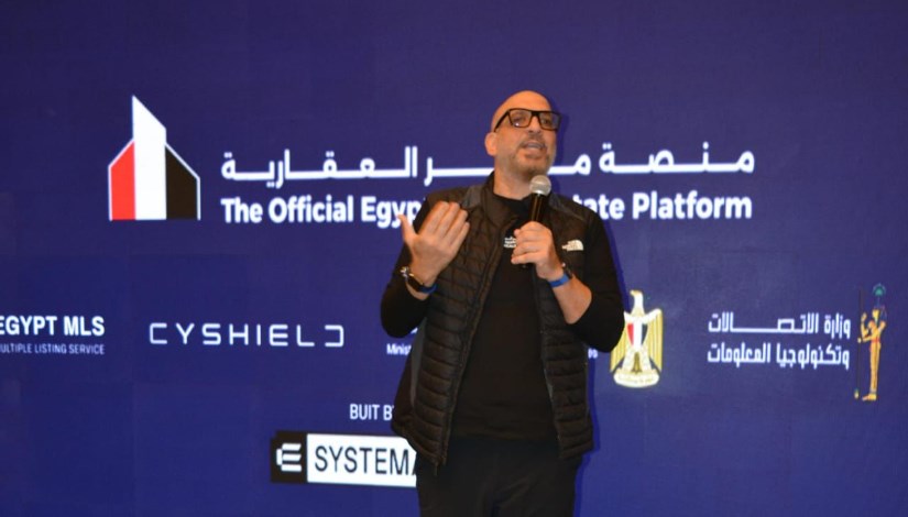 أحمد البطراوي، المؤسس ورئيس مجلس إدارة منصة مصر العقارية