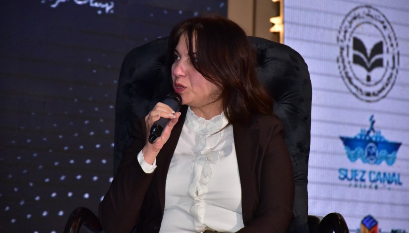 سالي جورج، مدير عام صناديق الاستثمار بالهيئة العامة للرقابة المالية