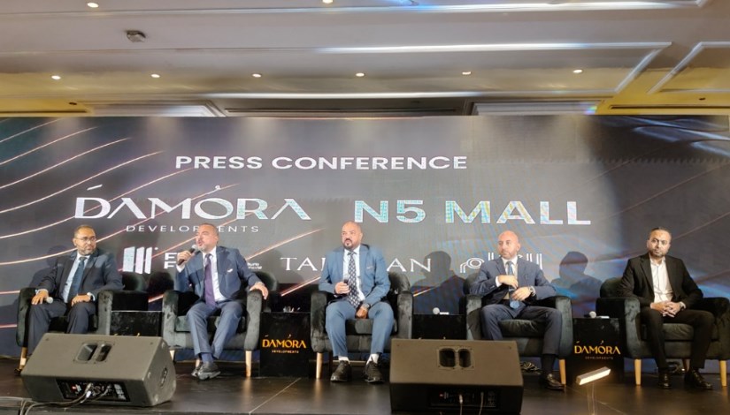 جانب من المؤتمر