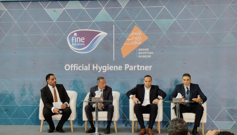 جانب من المؤتمر 