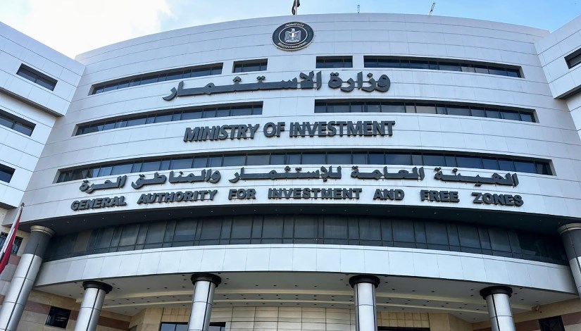 ملاحظات هيئة الاستثمار تربك المجموعة المصرية العقارية 