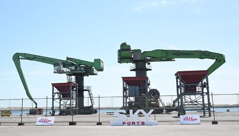 محطة سكاي بورتس