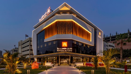 بنك القاهرة