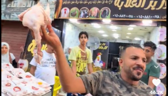 دواجن بأسعار خيالية في لايف على تيك توك