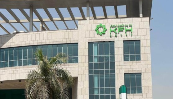 بنك بيت التمويل الكويتي – مصر (KFH – Egypt)