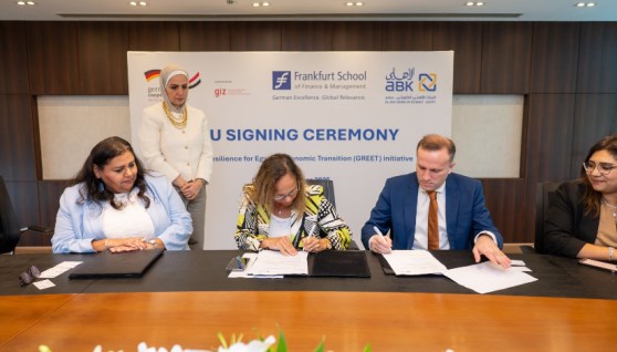 البنك الأهلي الكويتي – مصر