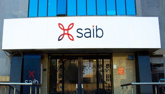 بنك الشركة المصرفية العربية الدولية Saib