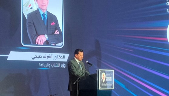 جانب من الفعالية