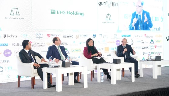 جانب من الفعالية